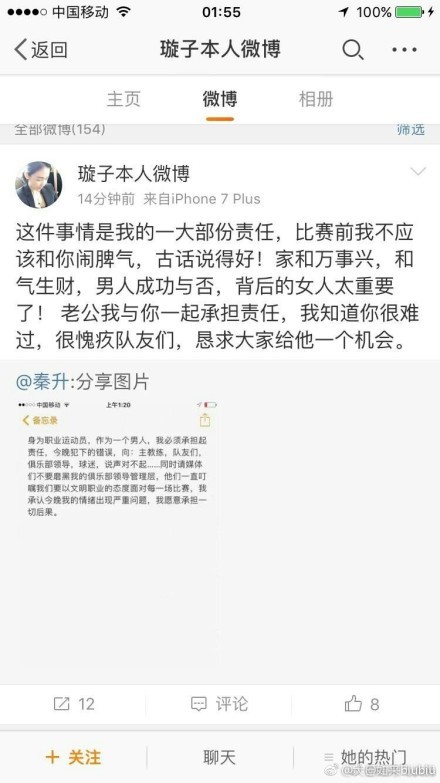 马丁·斯科塞斯揭开了美国历史上黑暗的一面，“根据真实事件改编”的字样也激发了影迷们的观影热情